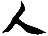 64DD5146-2B8F-4387-8CE8-1909E282A092.jpeg