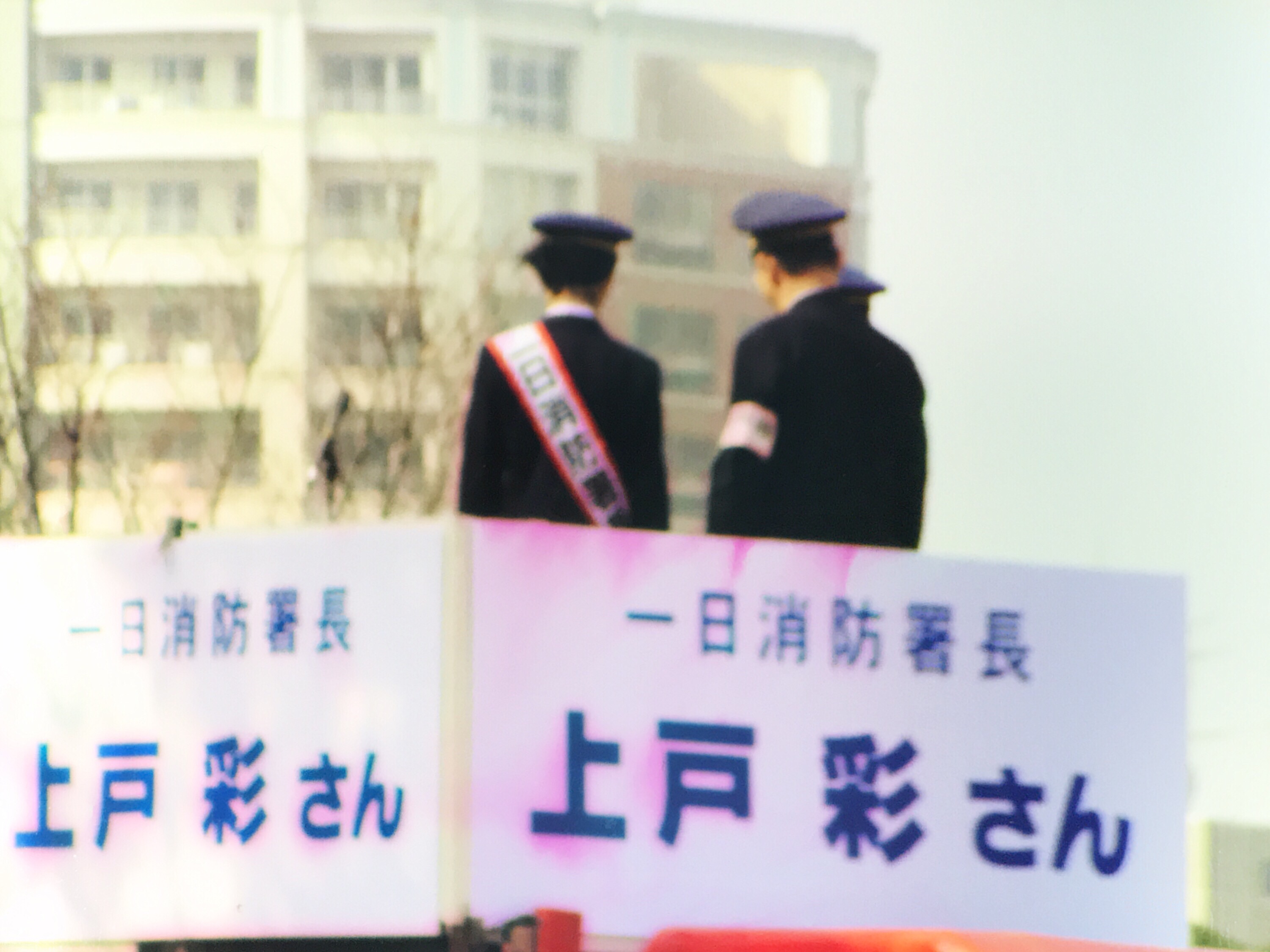B7779B19-D600-4406-87C3-D72BC847C91C.jpeg