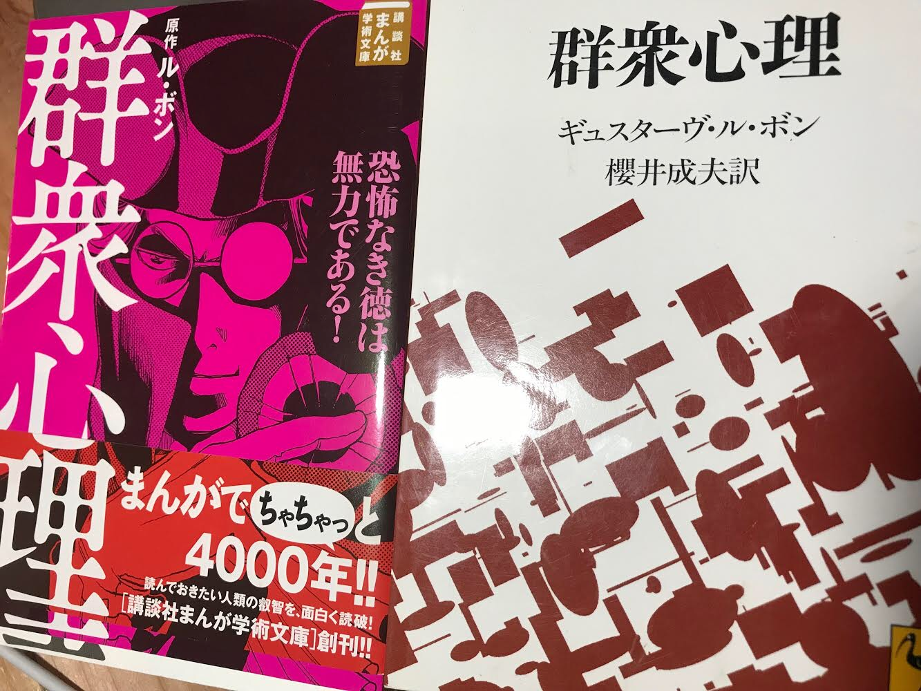 13A03AAD-F726-429F-AC6A-30757AA7EAC2.png