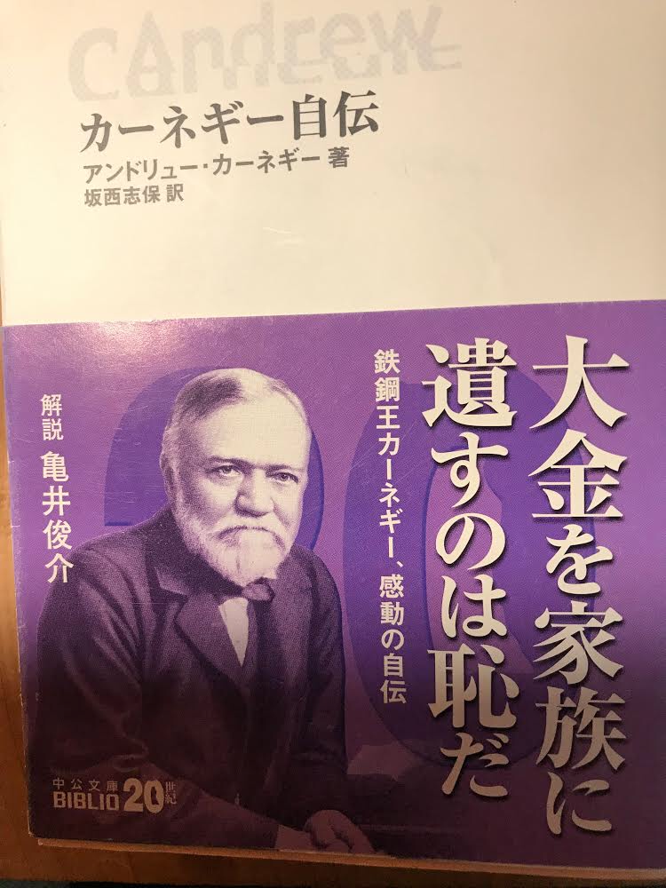66F3F2E5-ED0C-4A35-AA6B-447A091FFBB7.png