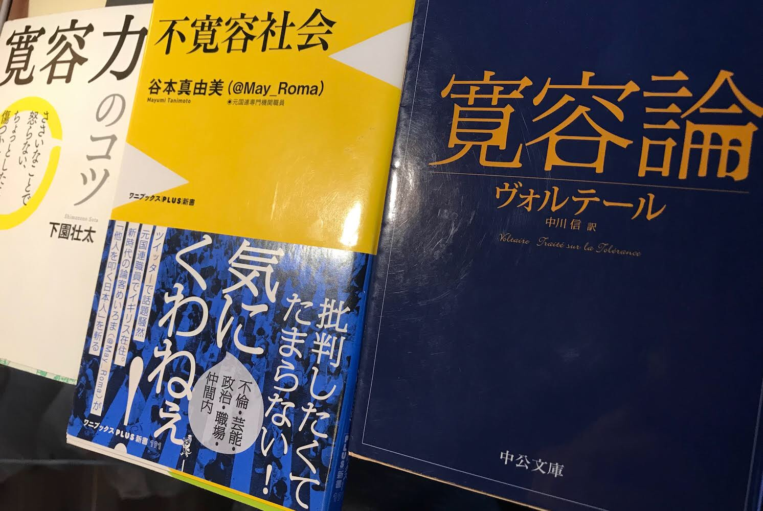 C026E134-FB01-4179-BE4B-B0292F153FD8.png