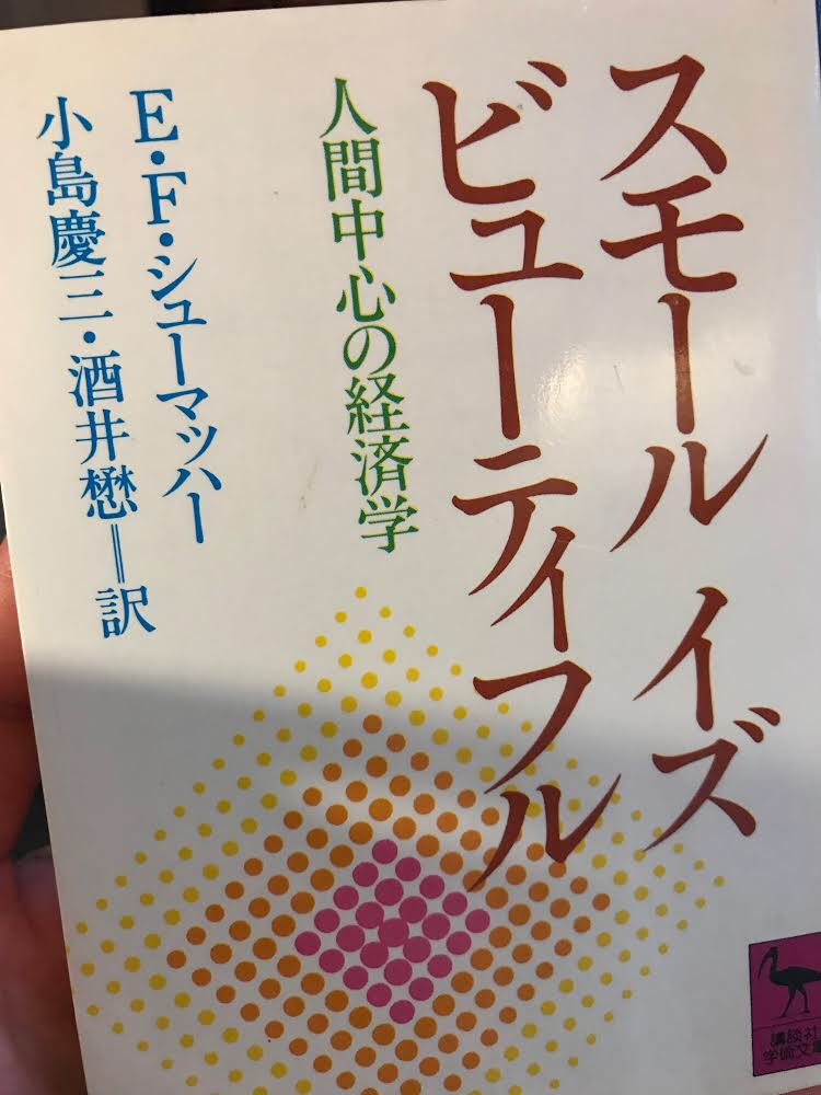 CA9E8EB1-1935-4FB8-B50A-85C4D83AC434.png