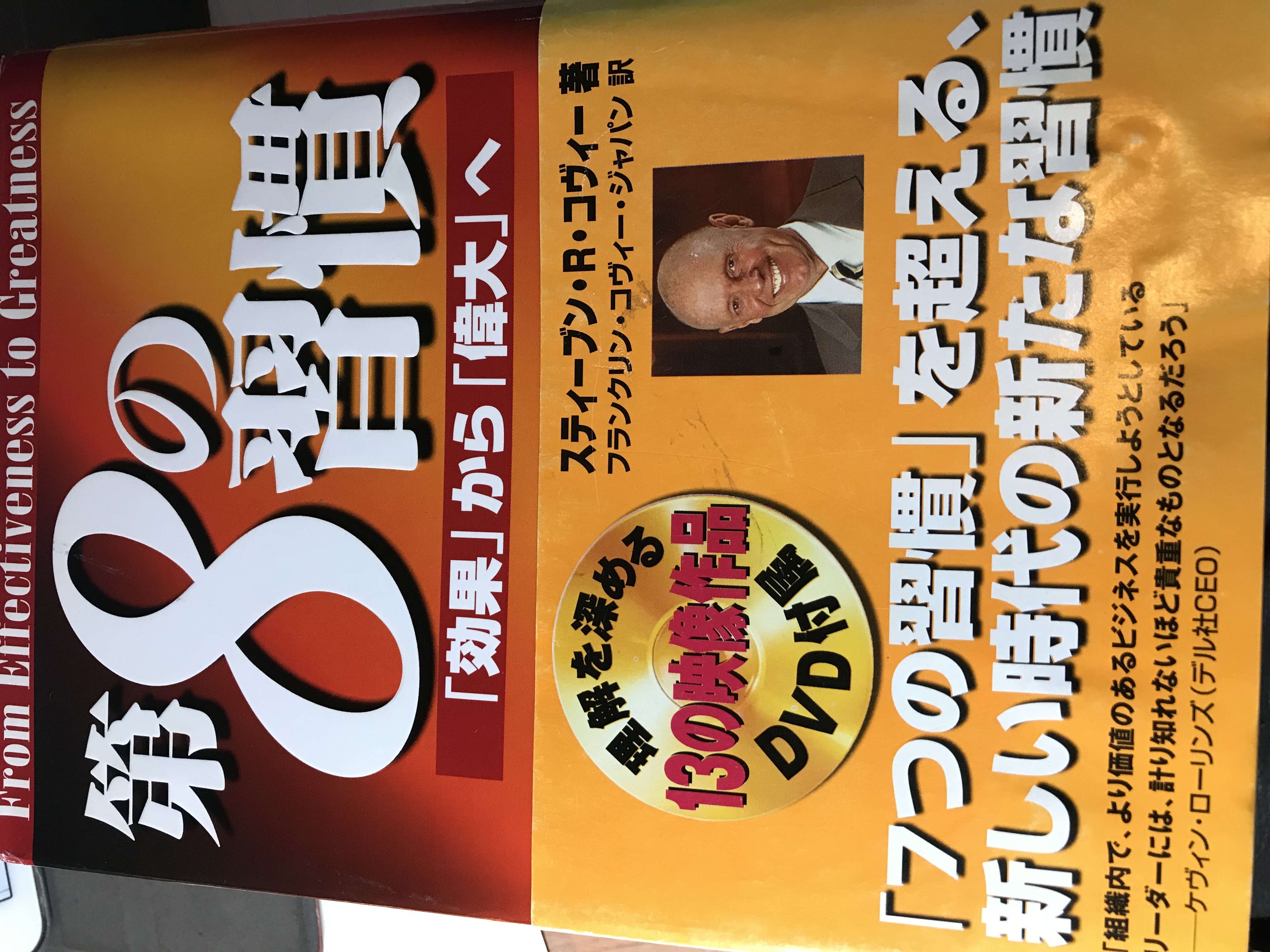 64DD798D-1A9D-4542-A39E-352213B52BD5.jpeg
