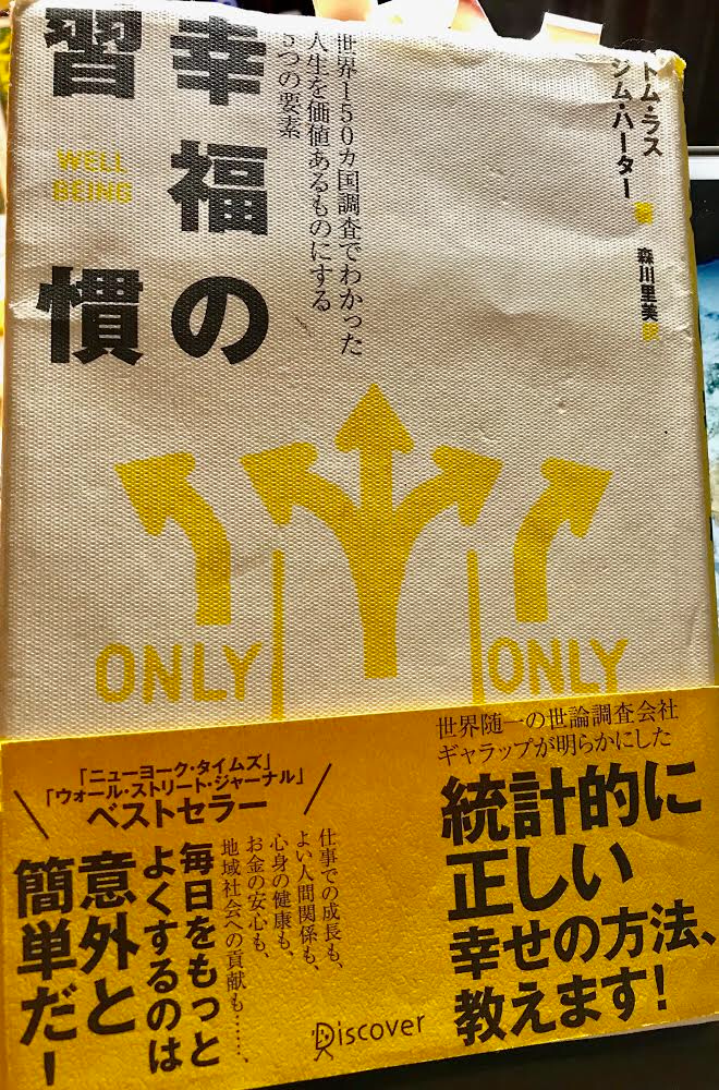 7AEBBF0C-8781-4C85-8810-6DB01F5B2E6C.png