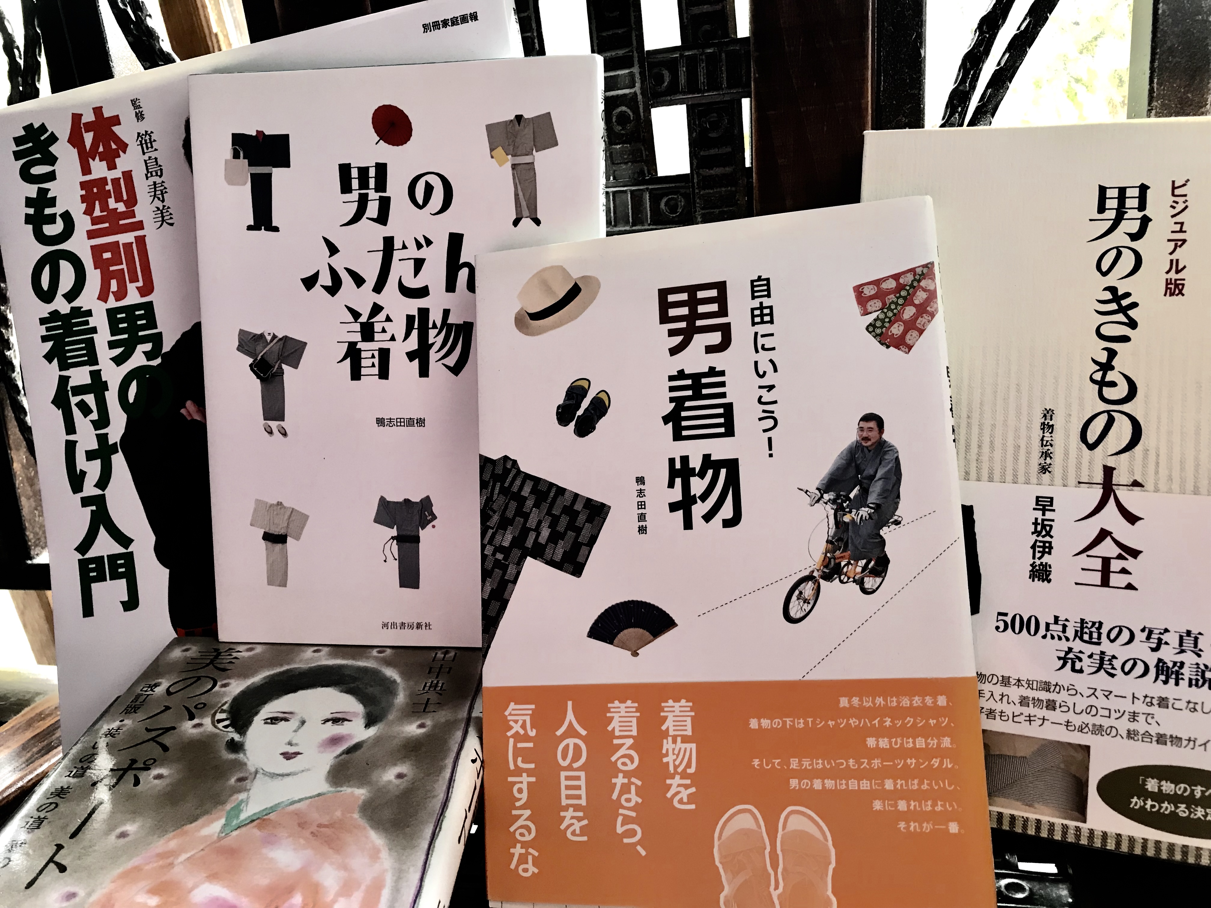 A15F57E5-0BF8-421A-AE84-F63B0FF5D716.jpeg