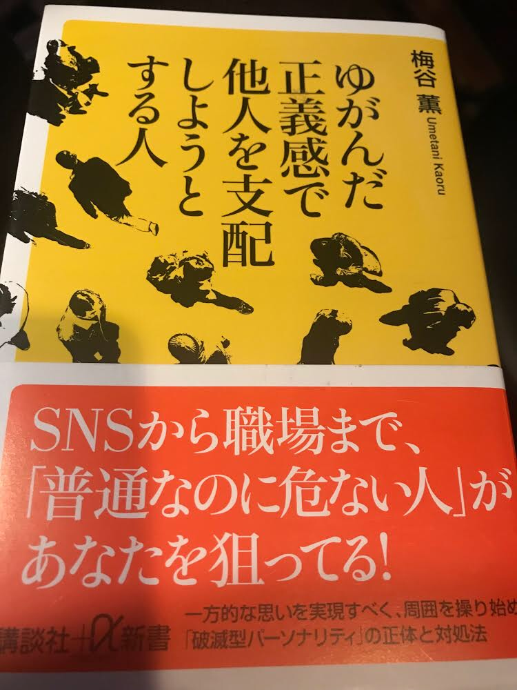 A60872F3-78CE-47E6-AFFA-901EA60A336F.png