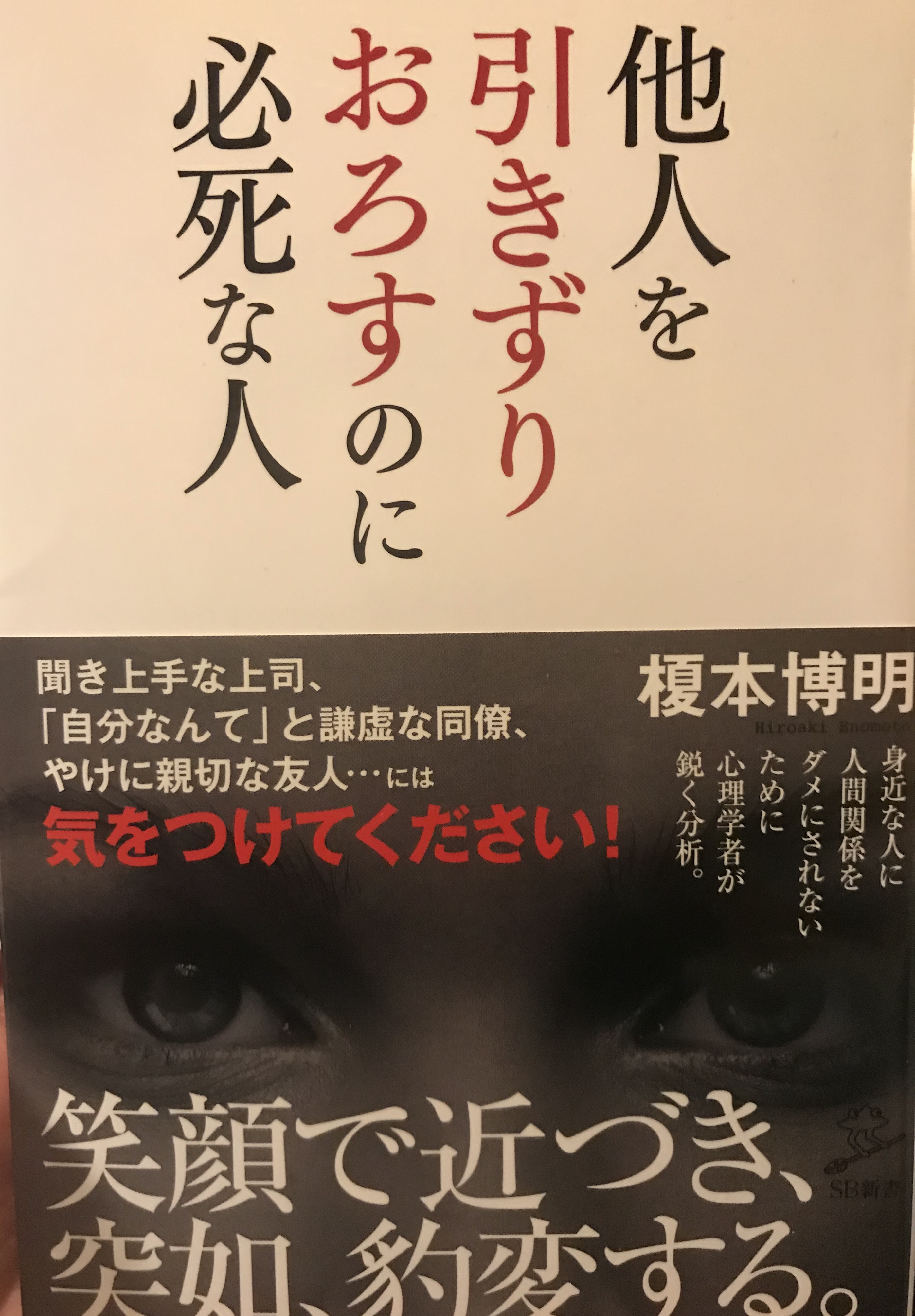 FE2EC968-5B6F-4829-A65C-DDDBBBFB1B3D.jpeg