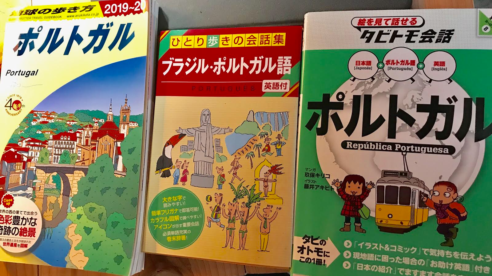 F01FE24C-B5A8-4A72-B51D-D3967EF36F98.png
